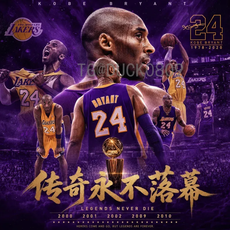 官方2026年美加墨世界杯赛程表完整版：小组赛与淘汰赛全解析